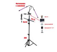 Стойка для растений на 2 кашпо FL2-JBH-31K с фитолампой, 2 панели