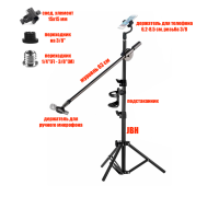 Штатив журавль JBH-G1T3-P стойка для микрофона с держателем для телефона и подстаканником