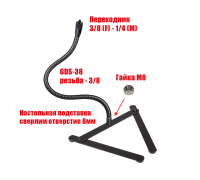 Гибкое настольное крепление GDS-14-EC для камеры видеоняни, резьба 1/4