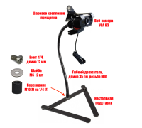 Веб-камера VGA B3 со встроенным микрофоном на подставке ECG-P10