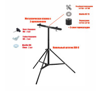 Низкая напольная стойка JBH-U-PRJ-PL2V штатив для 2 прожекторов светодиодных