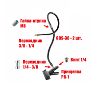 Крепление для камеры PR1-2GDS-14 с длинным гибким стержнем, резьба 1/4