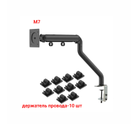 Настольный черный кронштейн M7 с газлифтом для монитора до 32" с зажимами для кабеля