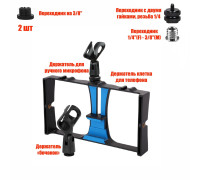 Держатель клетка для телефона, стабилизатор для камеры с 2 держателями для микрофонов