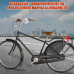 Фонари велосипедные, белый и красный, и держатель для телефона Bike Holder Y11-2F