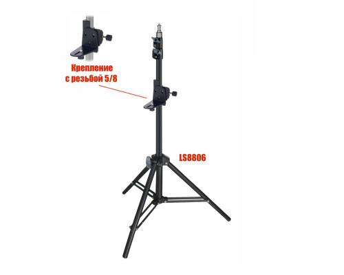 Штатив LS усиленный с креплением для лазерного уровня и нивелира с резьбой 5/8