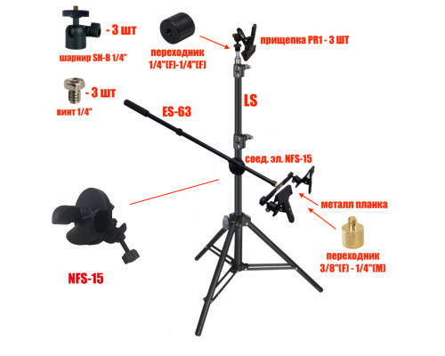 Напольная информационная стойка LS-PLPR1 с металл зажимами