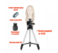 Напольный штатив Tripod-3110-MAN тренога для учебной головы манекена