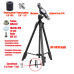 Штатив C18-8810 light для съемки с держателем для планшета 18-29 см