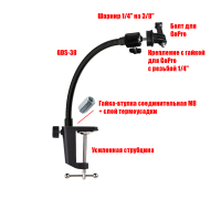 Крепление KR3ZB-USGDS с винтом для экшен-камеры на гибком держателе и усиленной струбцине