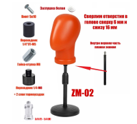 Манекен головы терракотовый безликий на настольной стойке ZM-02