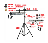 Светильник переносной, лампа маляра проявочная на напольном штативе JBH-63