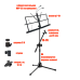 Подставка для нот PML-01-DT85 складной пюпитр на стойке с держателем для телефона и подсветкой MPP-35 на прищепке