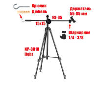 Штатив NP-8810-ES35-DTK для горизонтальной съемки смартфоном с крючком для противовеса