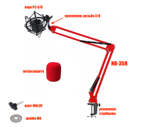 Настольная стойка, пантограф NB-35R красный, с усиленной черной струбциной, держателем микрофона паук P2 и красной ветрозащитой