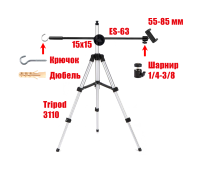 Штатив Tripod 3110L-ES63-DT для горизонтальной съемки с держателем смартфона и крючком для противовеса