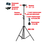 Штатив строительный BHSUQR-50.30 до 3.1 м, для лазерного уровня, нивелира