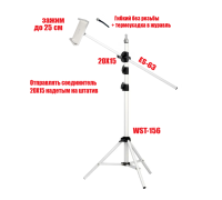 Напольный штатив WST-ESW63-25 для горизонтальной съемки с держателем планшета до 25 см