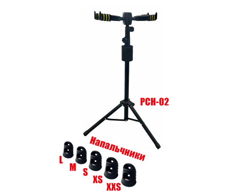 Подставка для гитары PCH-02 для 2 гитар и напальчники черные, размер XXS, XS, S, M, L, 5 шт