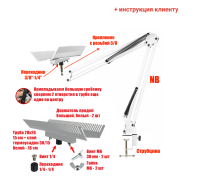 Настольный двусторонний держатель прядей NB-2WBHAIR для наращивания волос, большой, белый