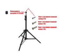 Напольная присада - стойка LS-BIRD игровая для попугаев, птиц, для жердочки