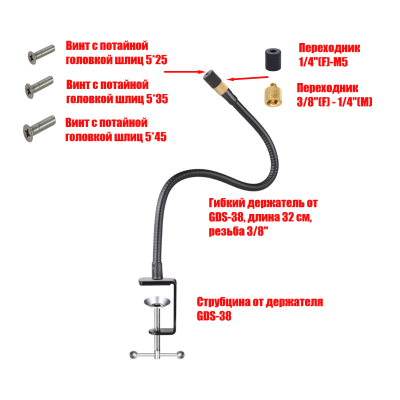 Настольная присада GDS-BIRD игровая стойка для попугаев, птиц, для жердочки