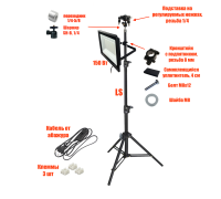 Светодиодный прожектор 150 Вт с кабелем 168 см на штативе LS с подставкой для нивелира