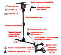 Крепление DNEC-PL-2B потолочное для микрофона, держатели бочонок, для стерео записи
