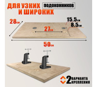 Лежанка для кошек фанера с 4 отверстиями