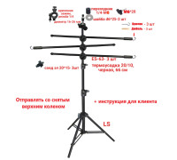 Стойка LS-3ES63-B-KR для плетения кос, дред, вешалка для канекалона с креплением для лампы
