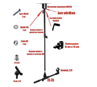 Потолочное крепление DN-JBEC-B держатель бочонок для микрофона до 3,4 см