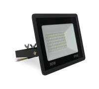 Прожектор 50 Вт, 6500K, на кронштейне с зажимом до 31 мм