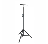 Штатив LSPRJ-30PL2V-U260 с металл планкой для 2 строительных прожекторов и удлинителем, высота до 2.6м