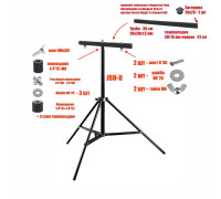 Низкая напольная стойка JBH-U-PRJ-30PL2V штатив для 2 прожекторов светодиодных