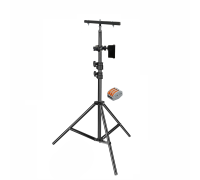 Штатив JBH-PRJ-30PL2V для 2 прожекторов общим весом до 2 кг с клеммами на 3 контакта в распределительной коробке