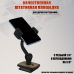 Быстросъемная площадка BH-8 для штатива, резьба 3/8