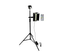 Светодиодный светильник U600 на штативе JBH с подставкой для нивелира