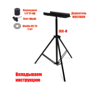Парикмахерский столик стойка J-MULTIHAIR с многофункциональным держателем для наращивания волос