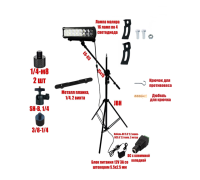 Проявочная лампа FARA-16, лампа маляра на штативе JBH-ES63
