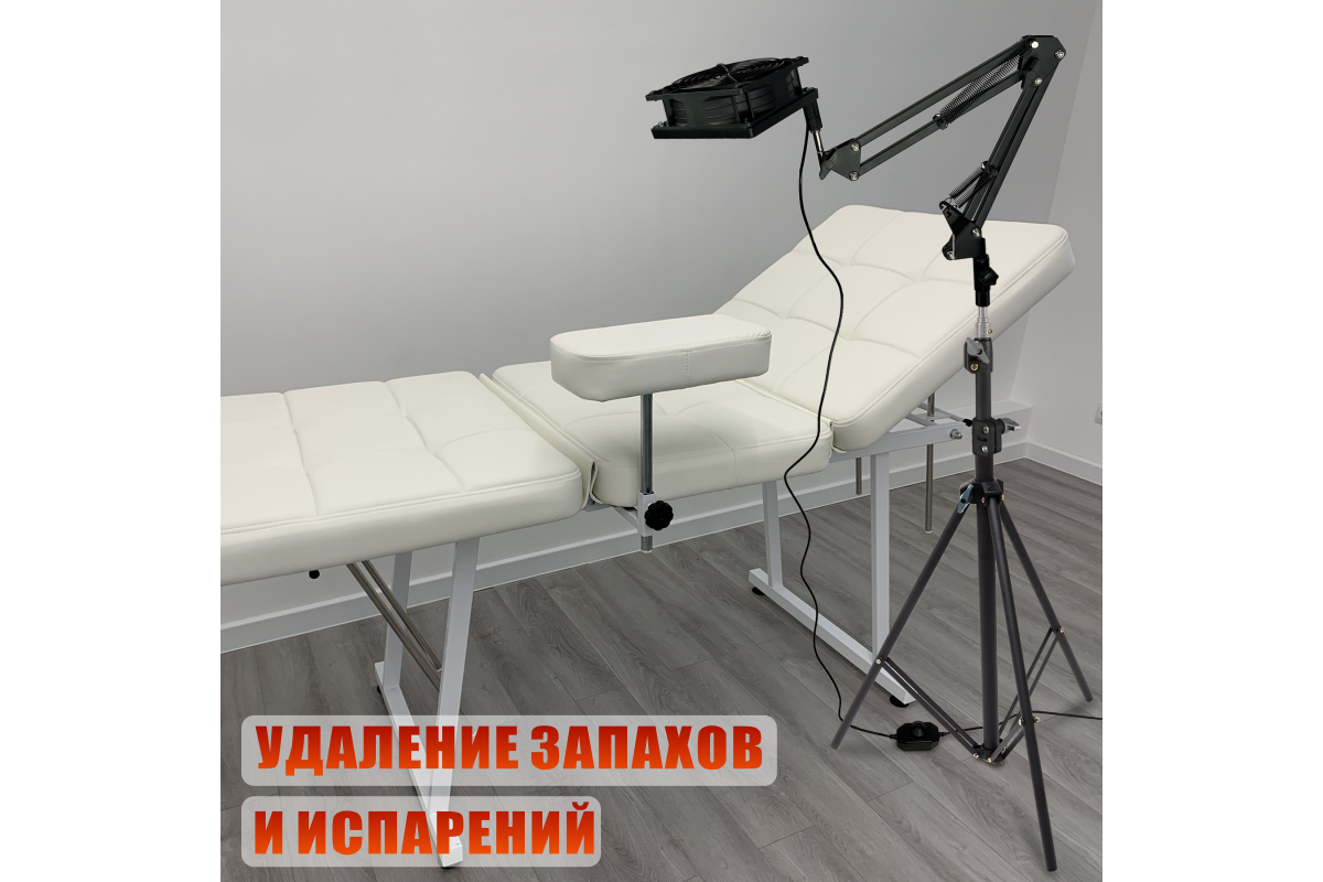 Купить недорого вытяжку MNBLS-FAN для наращивания ресниц вытяжку для ...