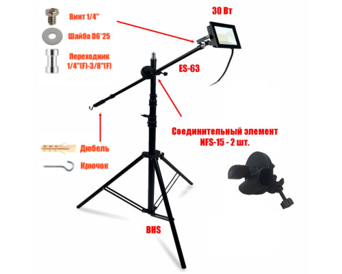Прожектор светодиодный 30Вт 3000K теплый свет, на усиленном штативе BHS300K-NP с возможностью наклона верхней секции