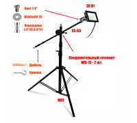 Прожектор светодиодный 30Вт 3000K теплый свет, на усиленном штативе BHS300K-NP с возможностью наклона верхней секции