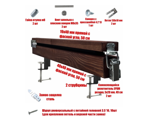[СЛГП] Деревянный станок брейдера на струбцинах, зажим WOOD-HAIR-3 с замочком, прищепка для плетения кос, дред