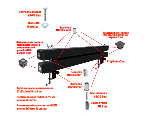 [СЛГП] Станок брейдера, зажим прищепка с винтами, для плетения кос, дред