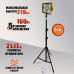 Прожектор аккумуляторный  T-5 100 Вт на строительном штативе LS-SH