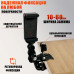 Держатель для съемки смартфоном с зажимом PAI-3-14