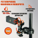 Держатель для съемки смартфоном с зажимом PAI-3-14