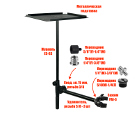 Подставка STOL-CHAIR столик для мыши, блокнота на офисное кресло