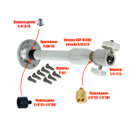Настенный кронштейн FLAN-CXP-050W для камеры, с регулировкой длины