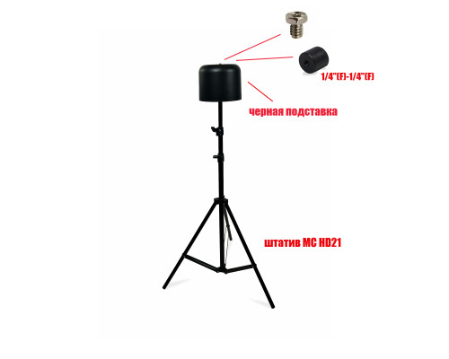 Подставка для головного убора, шапок, на стойке MC HD21, цвет черный